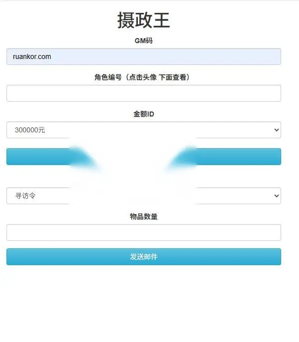 图片[6]