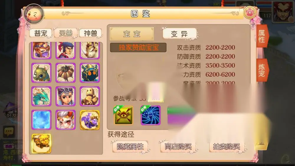 图片[9]