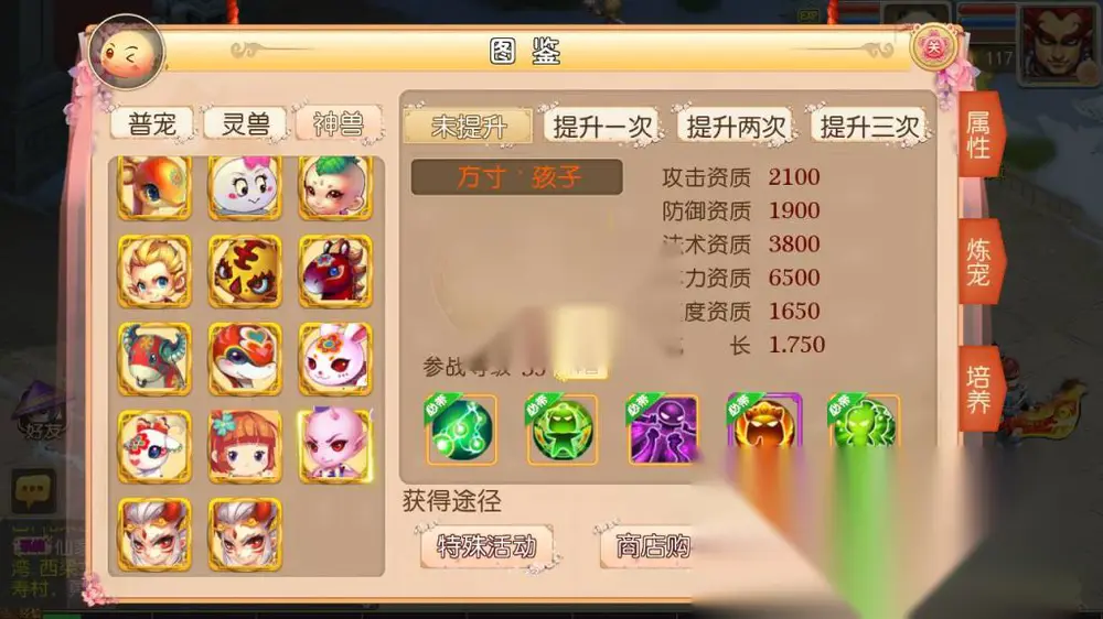 图片[10]
