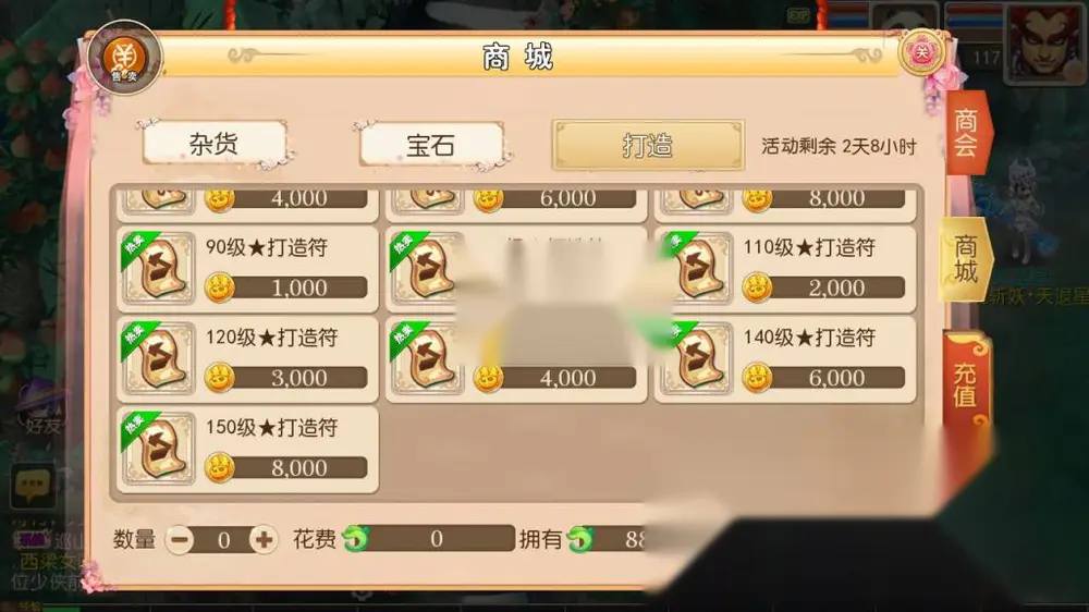 图片[12]