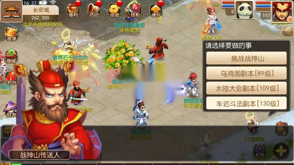 图片[14]