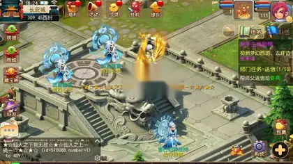 MT3换皮梦幻【武神西游】Linux服务器端+安卓IOS+配套源码+管理后台+GM后台+详细搭建教程