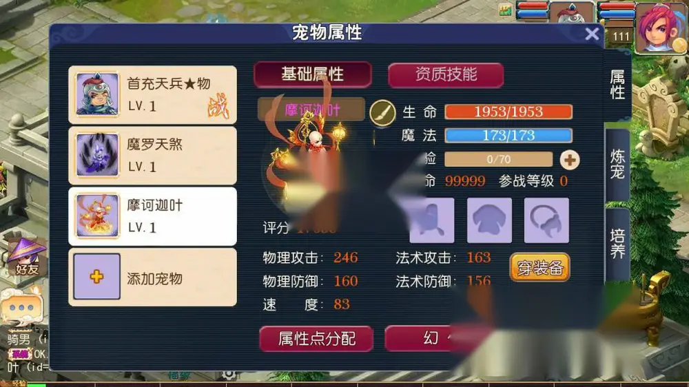 图片[7]