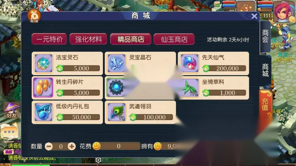 图片[11]