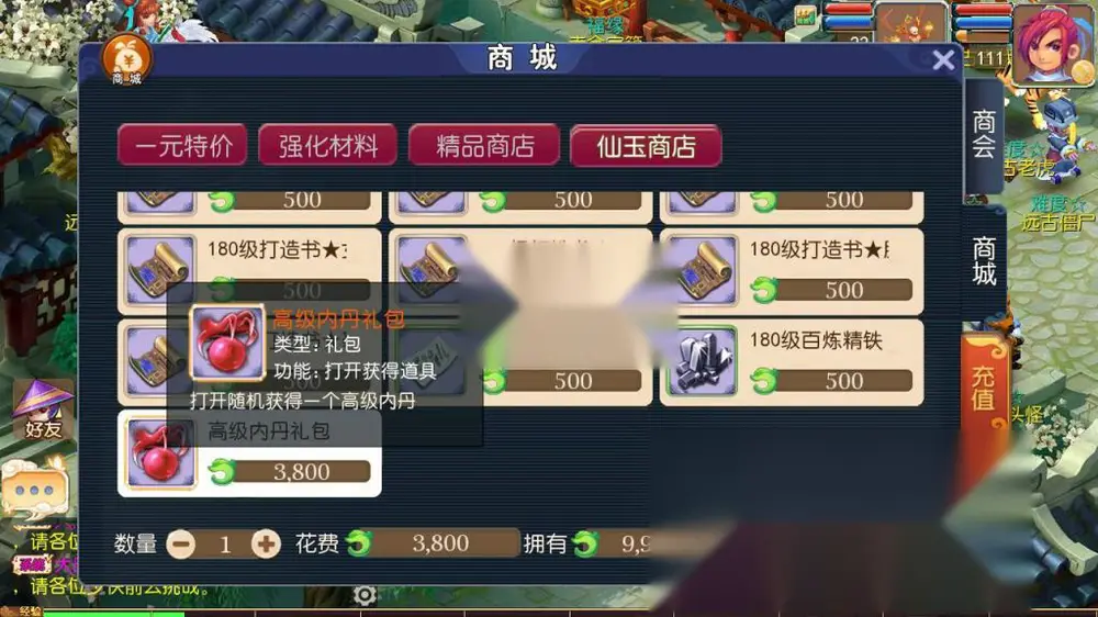 图片[12]