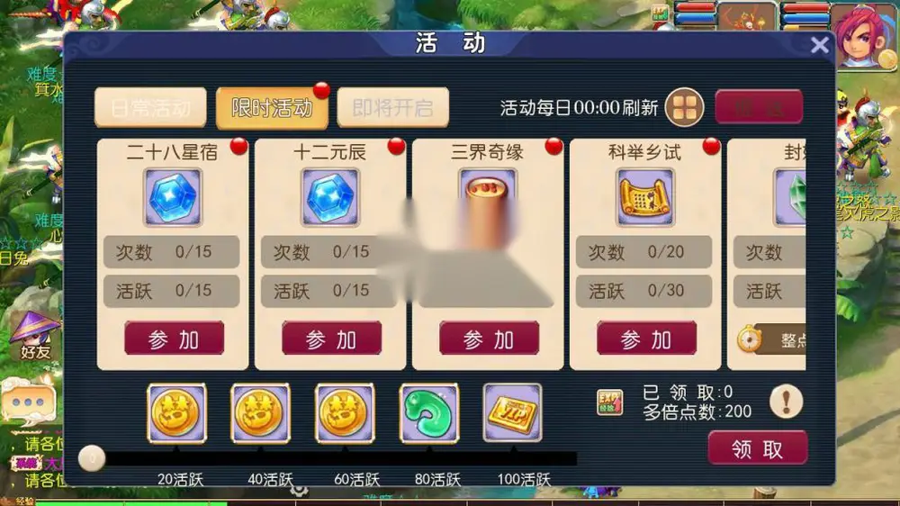 图片[14]