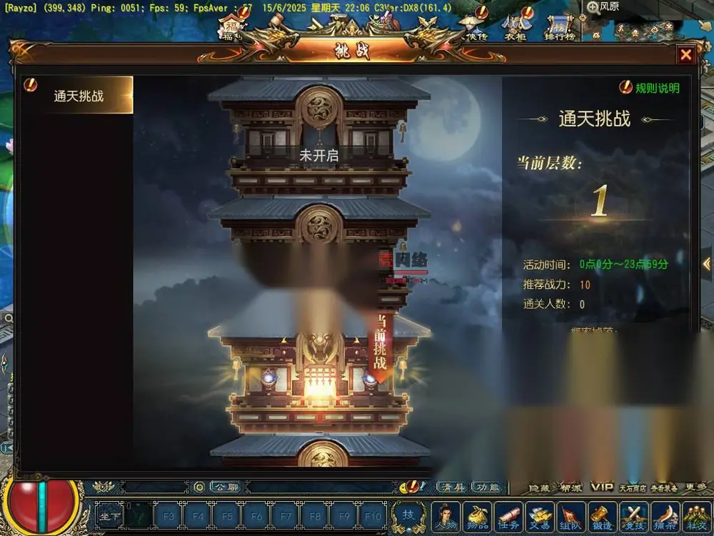 图片[11]