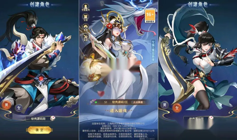 图片[1]
