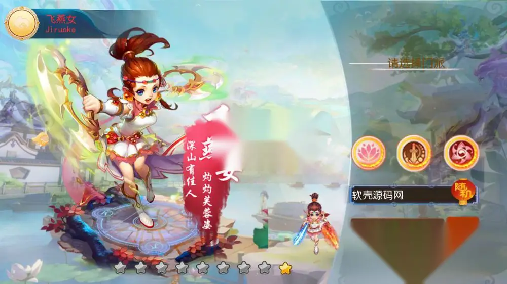 图片[2]