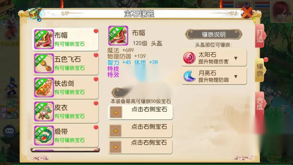 图片[16]