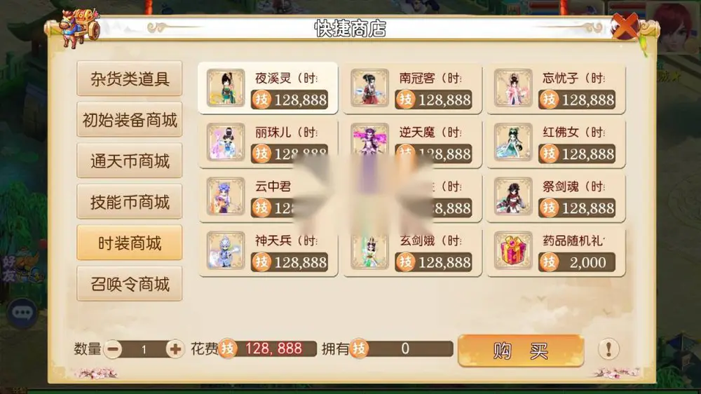 图片[19]