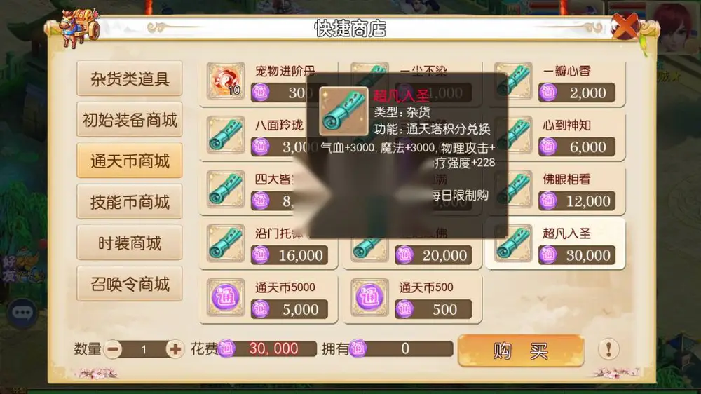 图片[20]