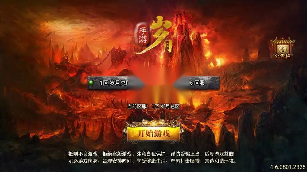 图片[2]