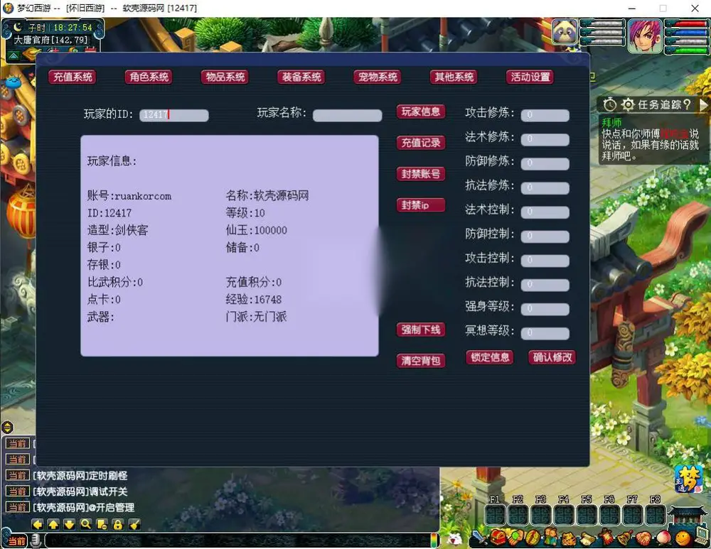 图片[4]