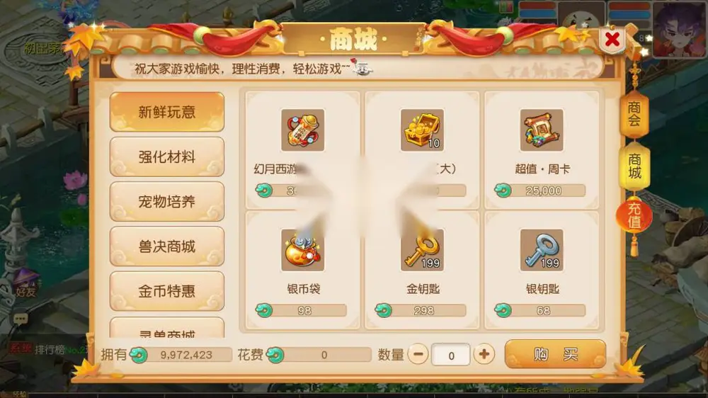 图片[5]
