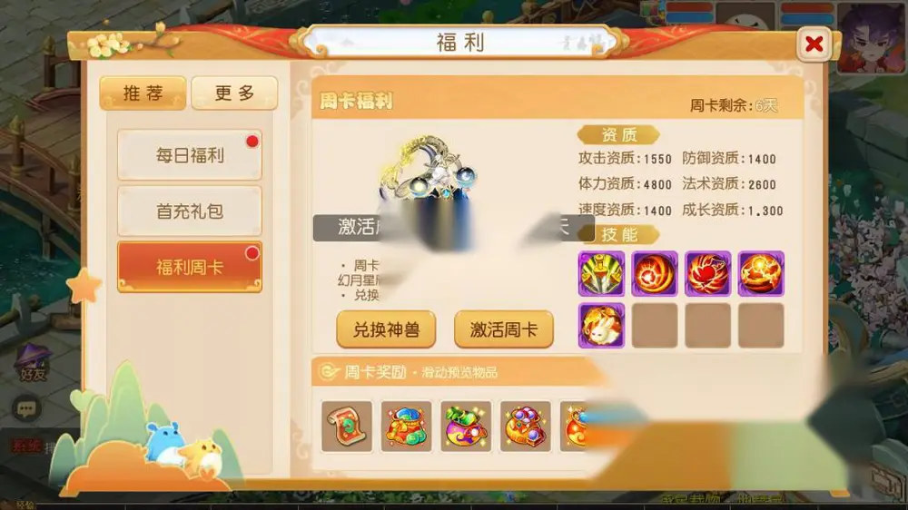 图片[12]