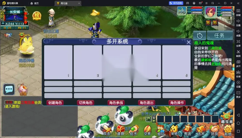 图片[10]