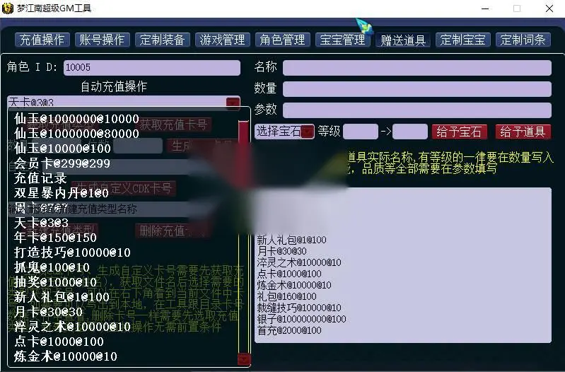 图片[11]