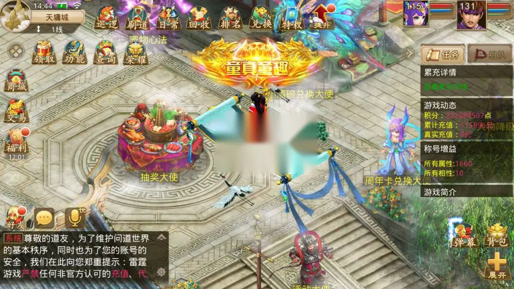 图片[1]