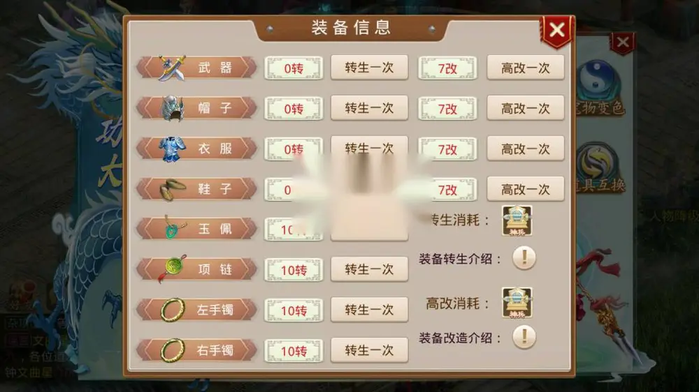 图片[14]