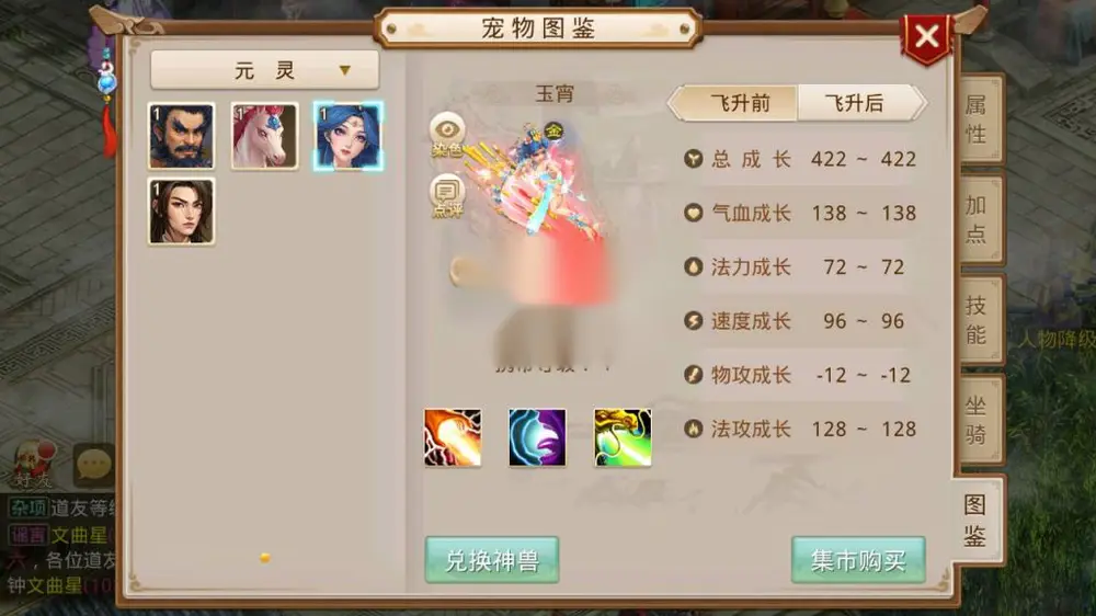 图片[16]