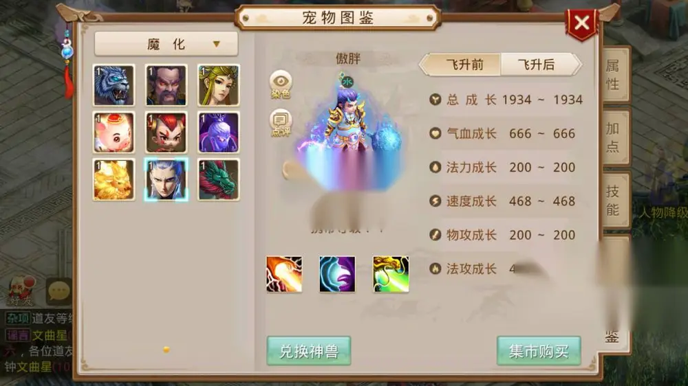 图片[17]