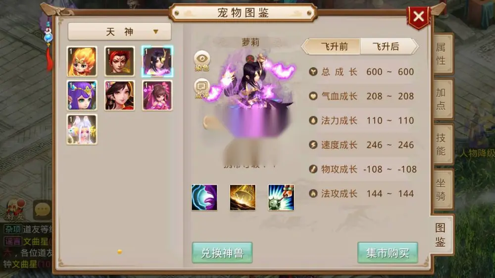 图片[19]