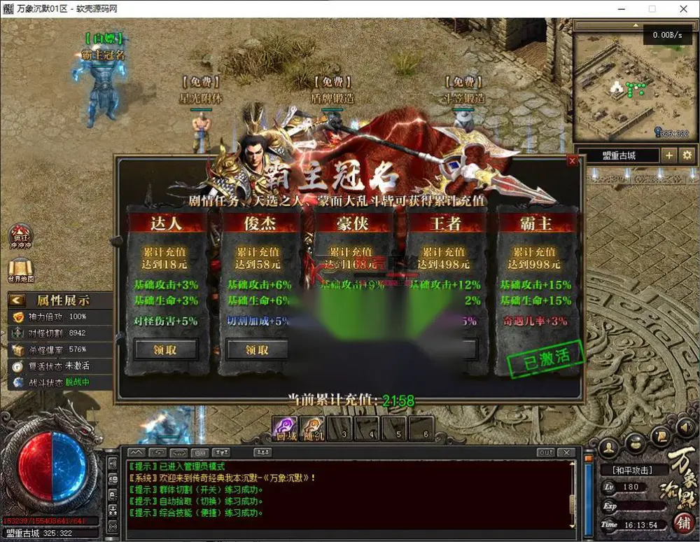 图片[1]