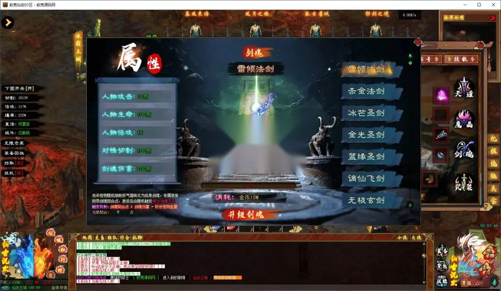 图片[4]