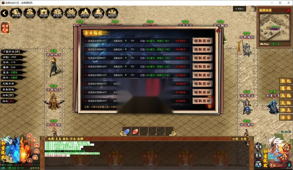 图片[13]