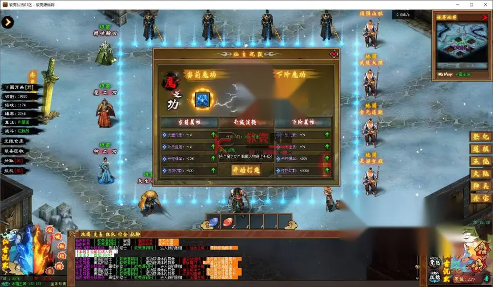 图片[17]
