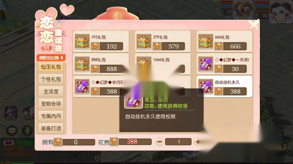 图片[9]
