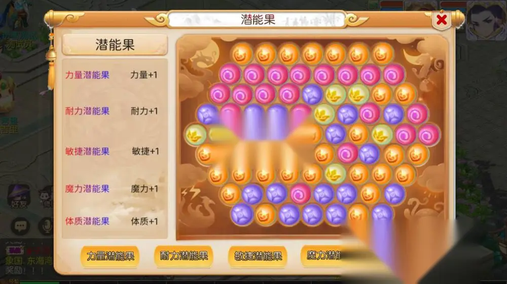 图片[18]