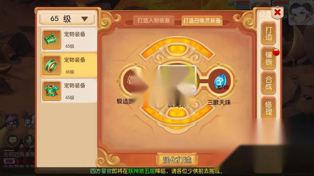 图片[20]