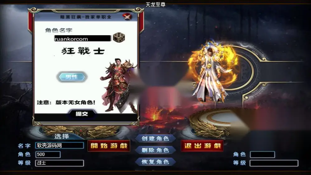 图片[3]