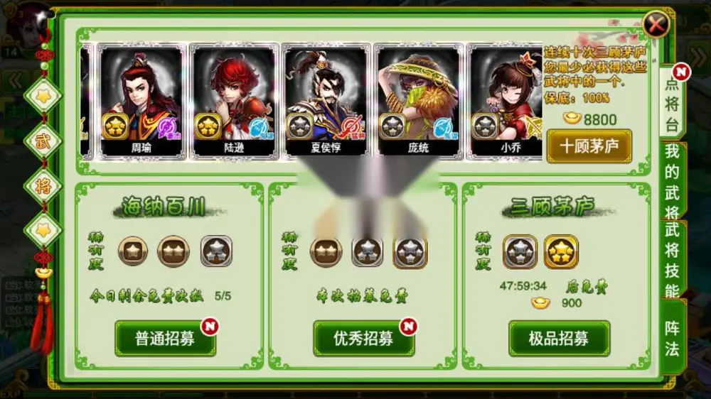 图片[13]