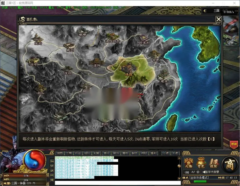 图片[6]