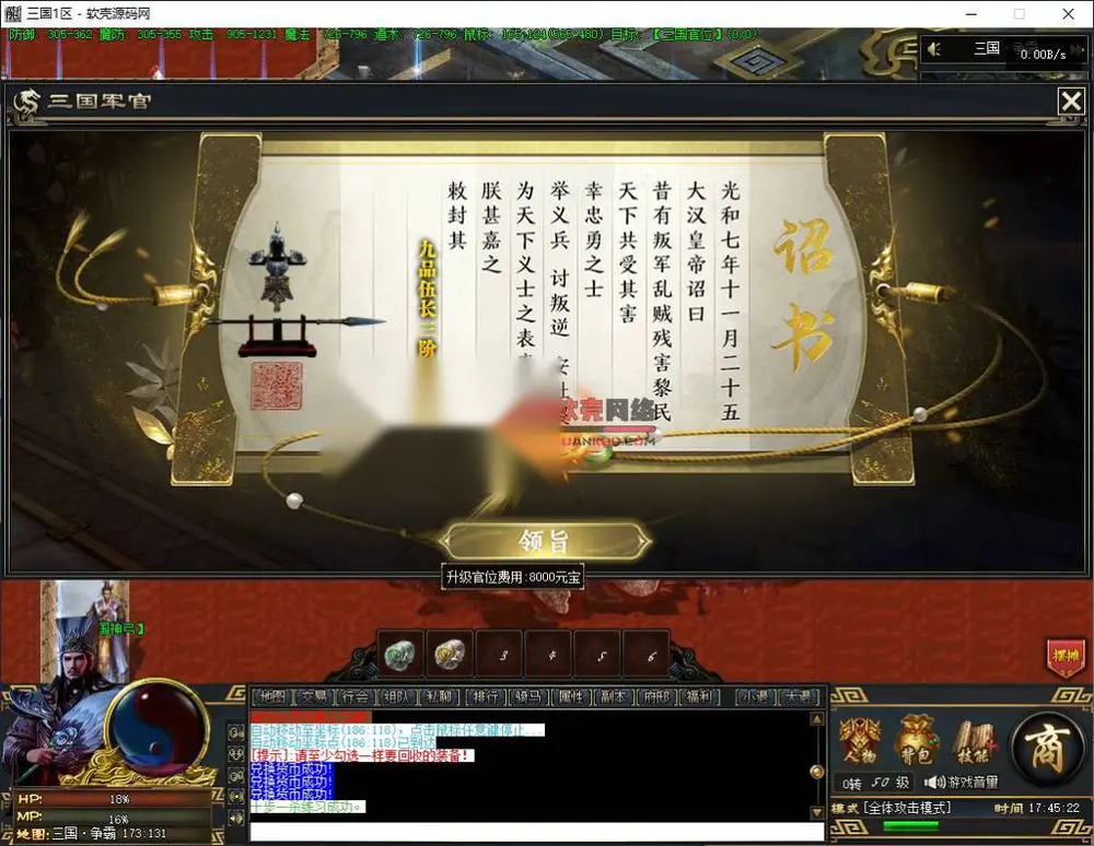 图片[11]