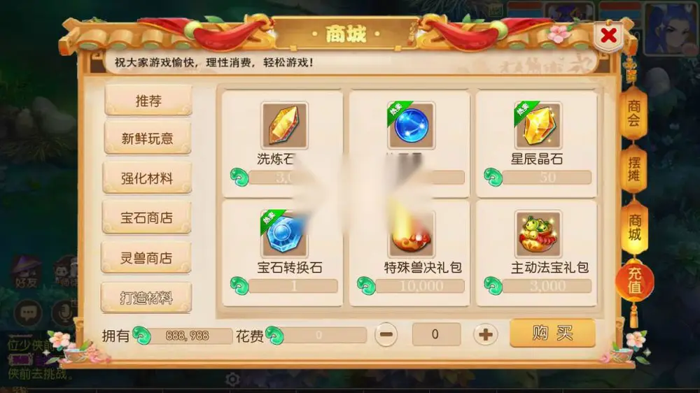 图片[12]