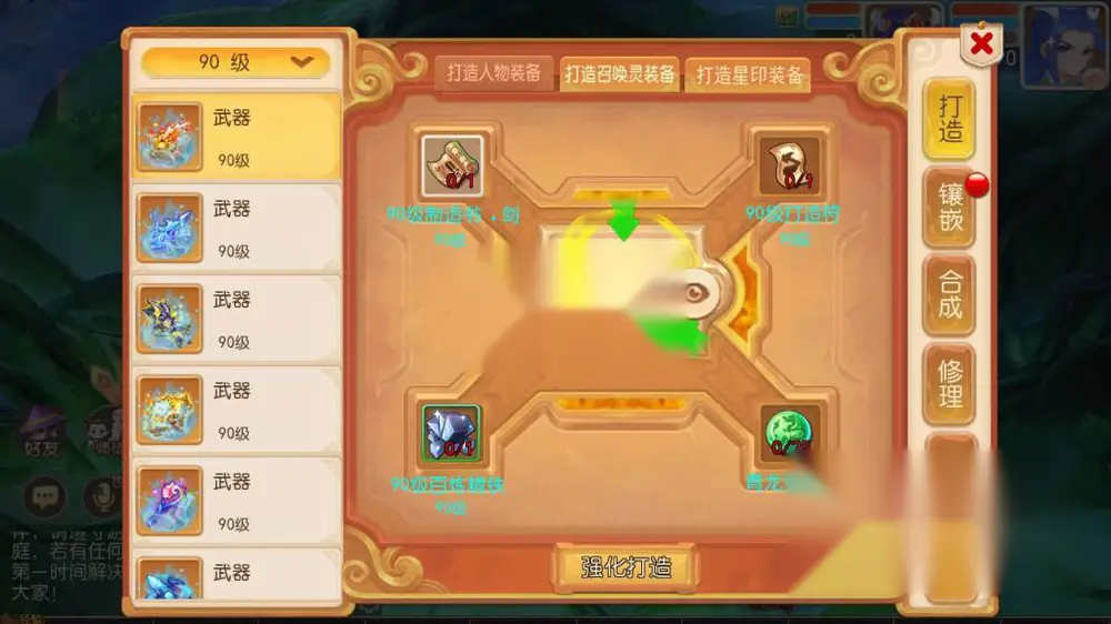 图片[19]