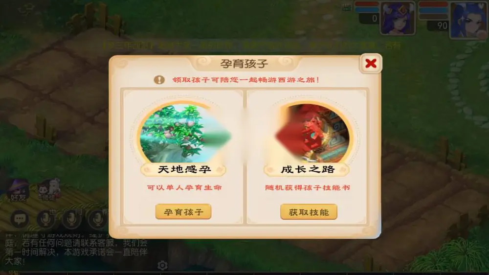 图片[20]