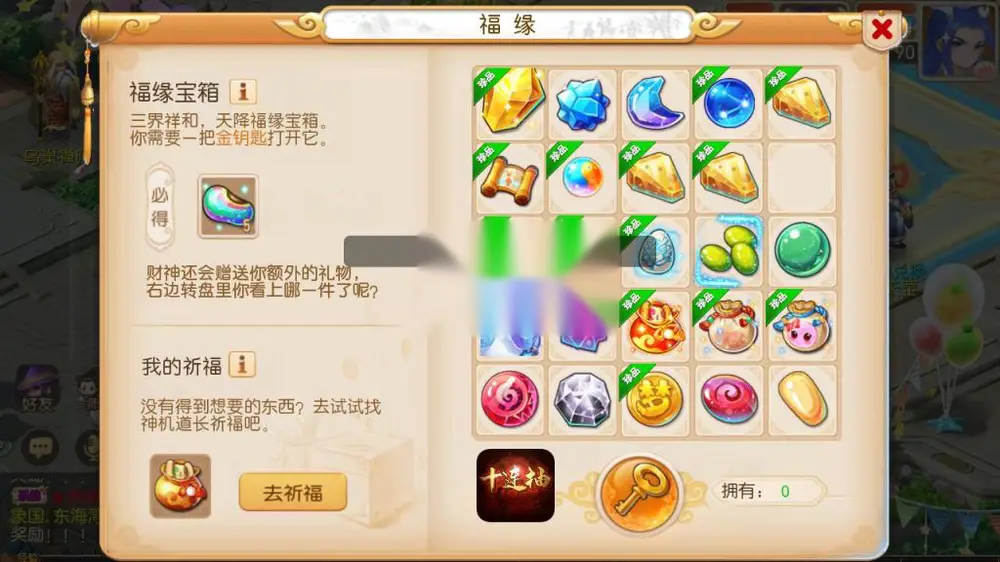 图片[21]