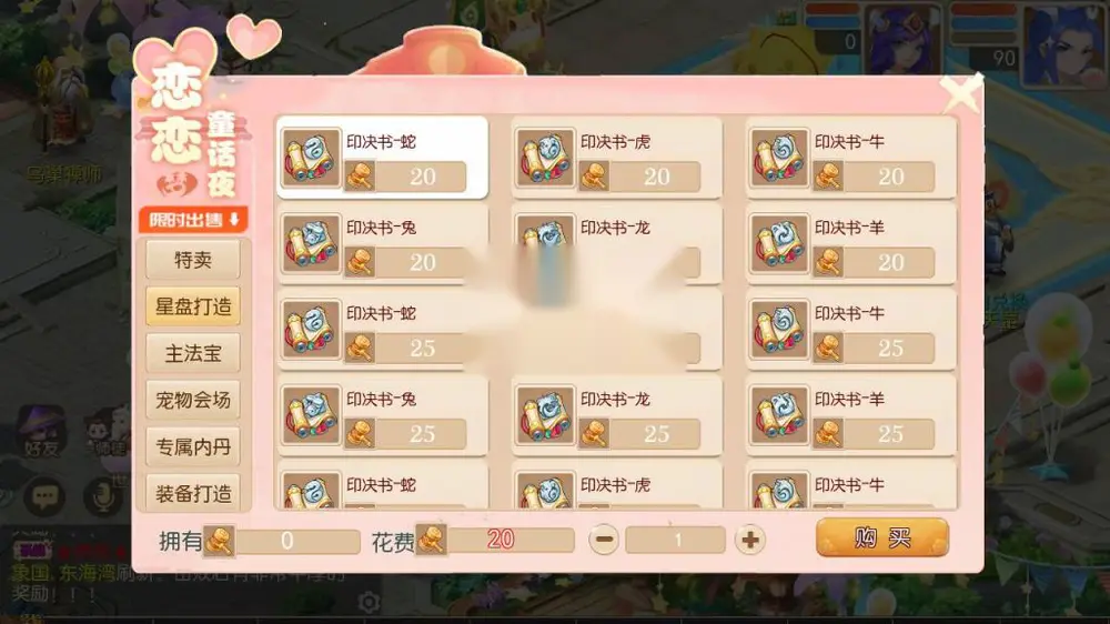图片[22]