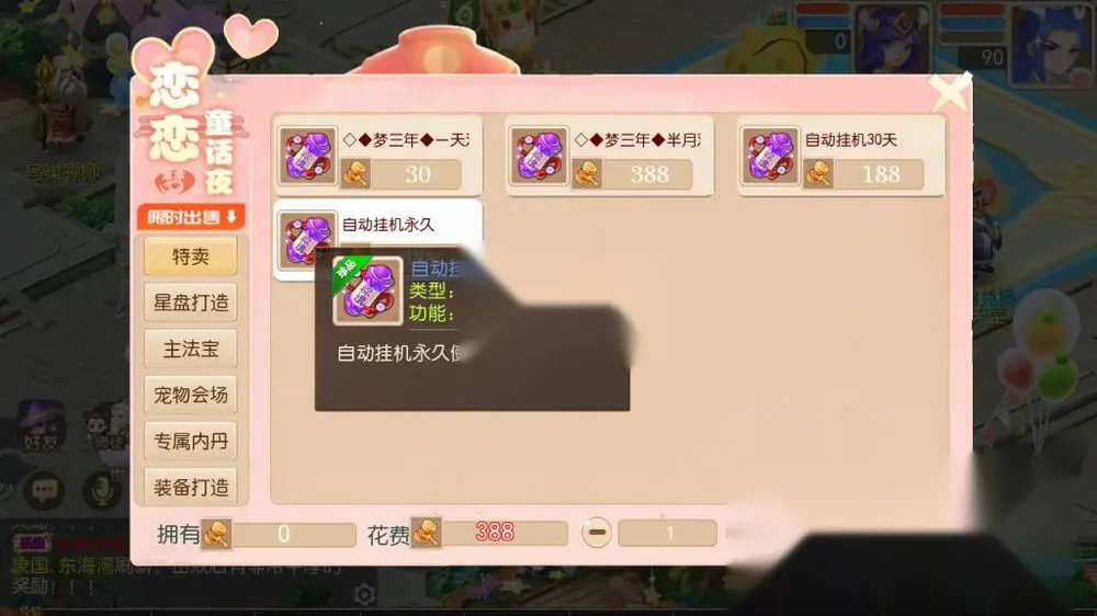 图片[23]