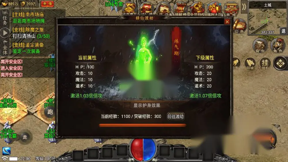 图片[6]