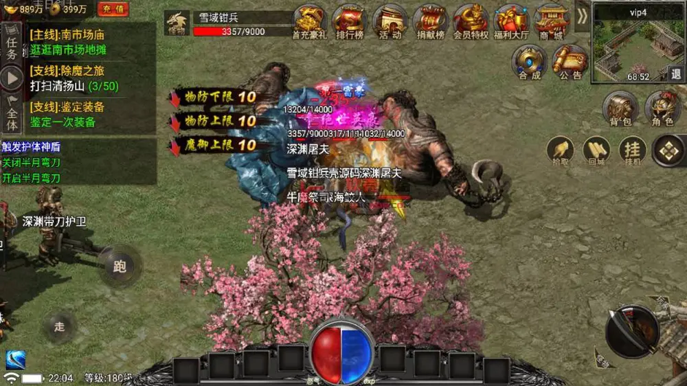 图片[16]