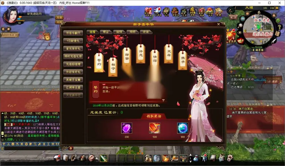 图片[9]