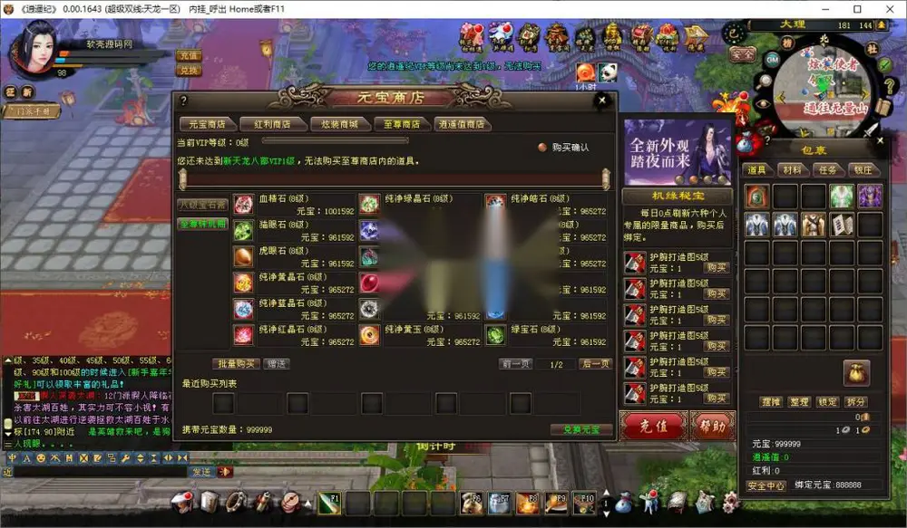 图片[12]