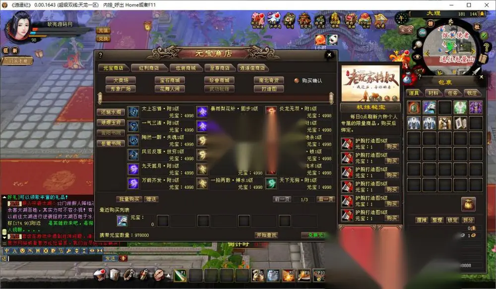 图片[14]