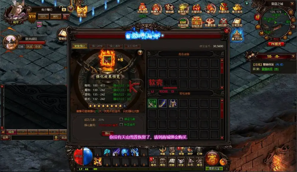 图片[13]